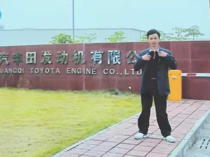 LG Brush founder visiting Guangqi Toyota Engine Co.